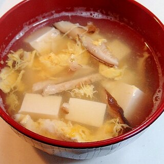 ❤干し椎茸と豆腐と卵のお吸い物❤